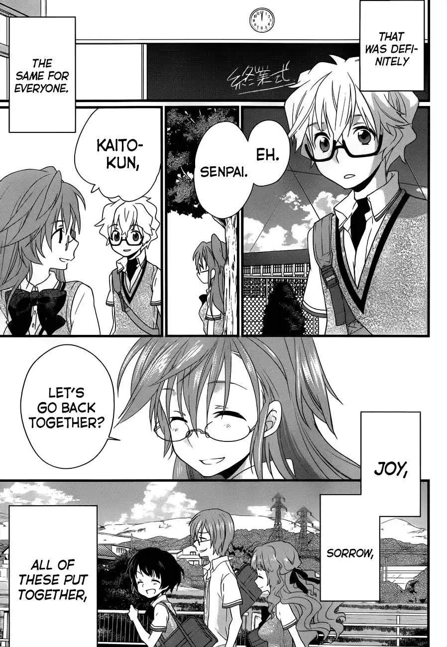 Ano Natsu de Matteru Chapter 5 46